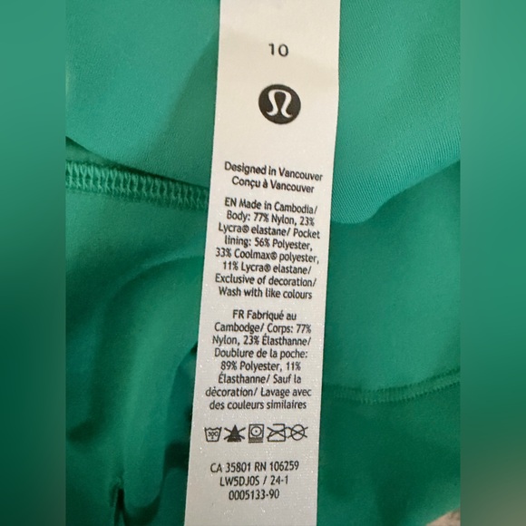 LULULEMON WUNDER TRAIN HIGH RISE TIGHT 28” GREEN COLOR SIZE 10 NWT - Picture 5 of 8